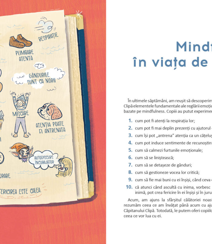 ro_captainmoment_lookinside_107 ro_captainmoment_lookinside_107