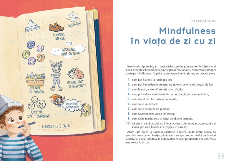 ro_captainmoment_lookinside_107