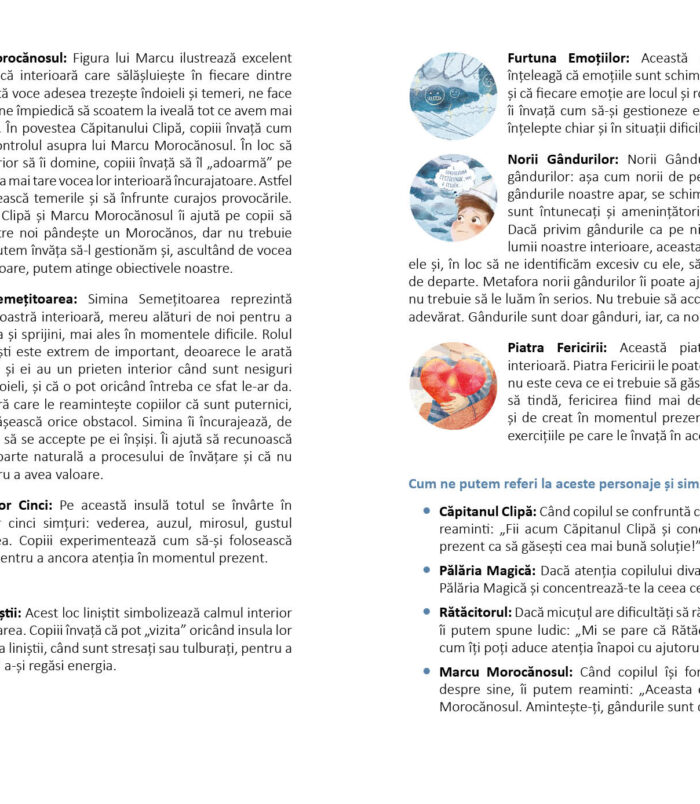 ro_captainmoment_lookinside_12 ro_captainmoment_lookinside_12