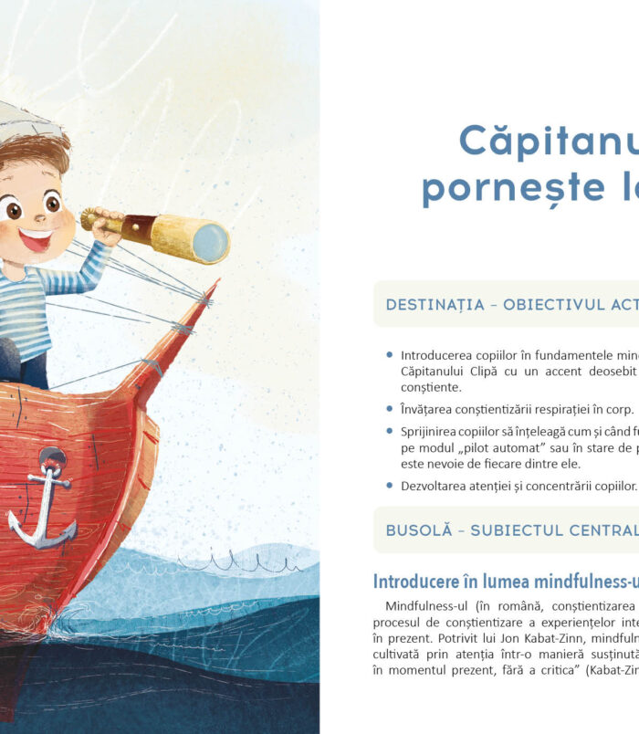 ro_captainmoment_lookinside_16 ro_captainmoment_lookinside_16