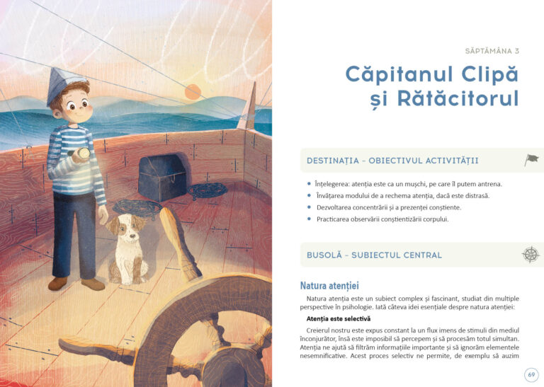 ro_captainmoment_lookinside_36