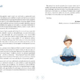 ro_captainmoment_lookinside_5-6