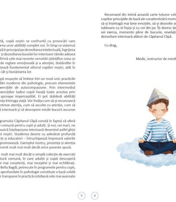 ro_captainmoment_lookinside_5-6 ro_captainmoment_lookinside_5-6