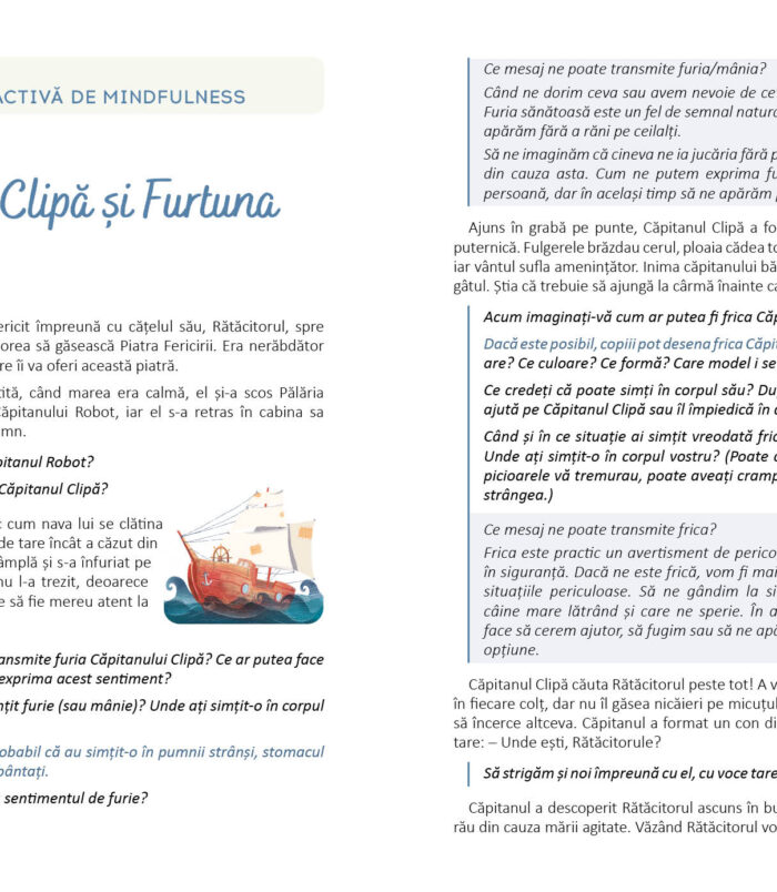 ro_captainmoment_lookinside_57 ro_captainmoment_lookinside_57