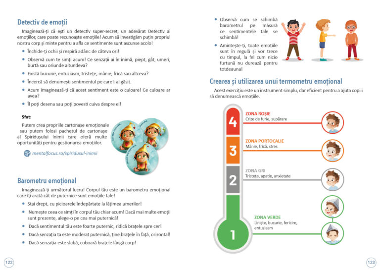 ro_captainmoment_lookinside_63