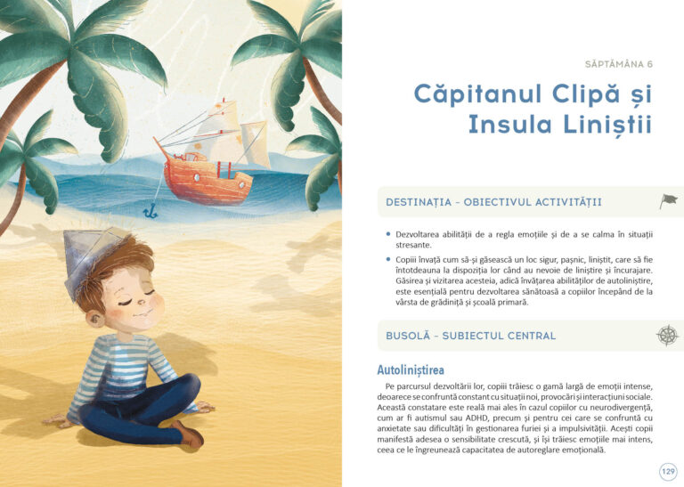 ro_captainmoment_lookinside_66