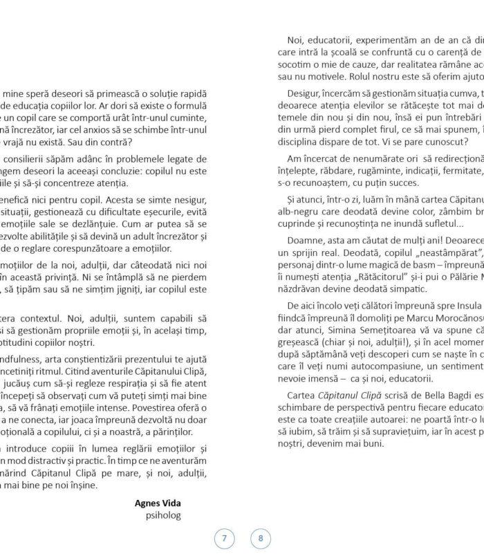 ro_captainmoment_lookinside_7-8 ro_captainmoment_lookinside_7-8