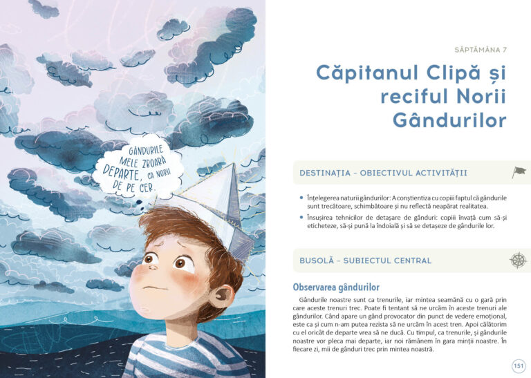 ro_captainmoment_lookinside_77