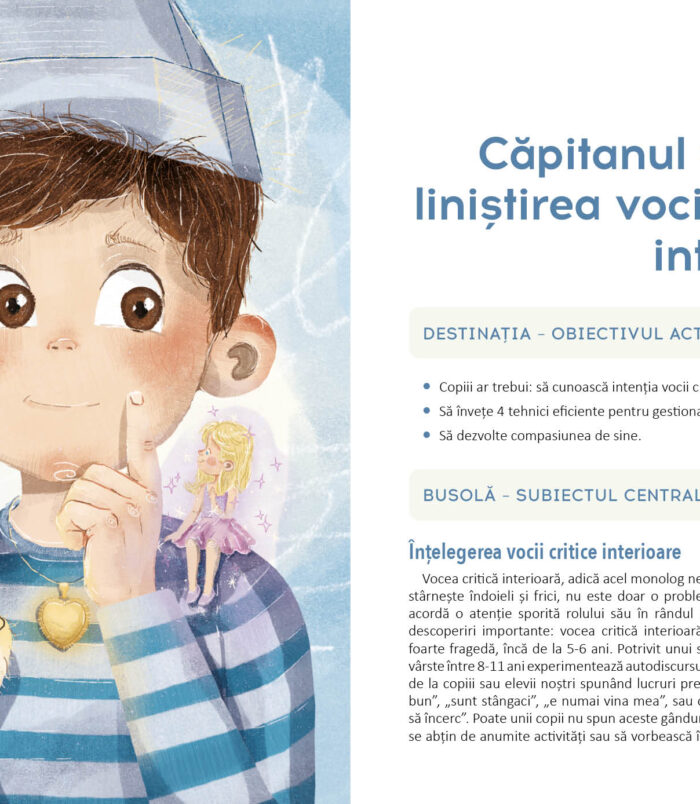 ro_captainmoment_lookinside_87 ro_captainmoment_lookinside_87