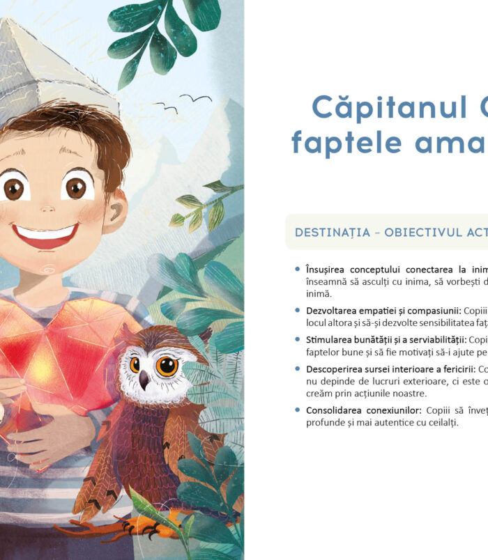 ro_captainmoment_lookinside_97 ro_captainmoment_lookinside_97